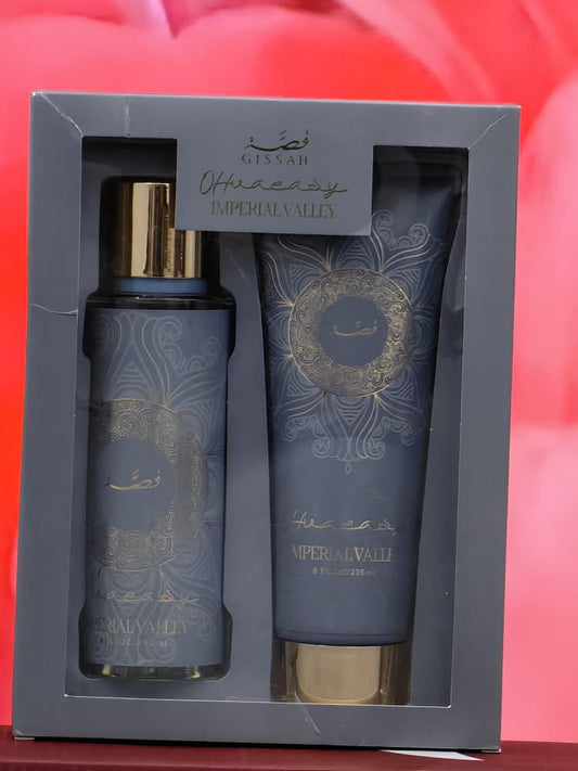 بكج قصّة الإماراتي للجسم – سبلاش + لوشن بعطر فاخر